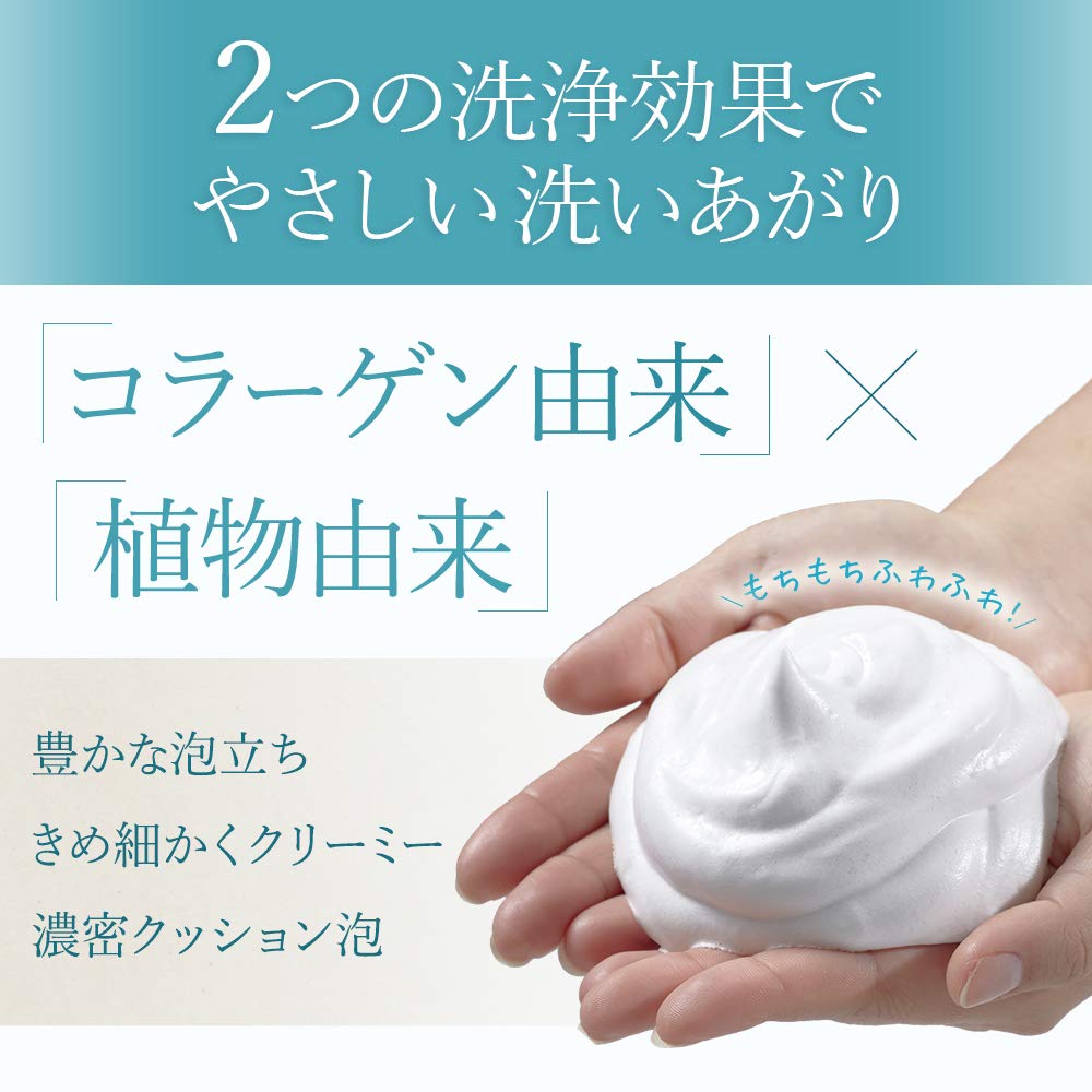 未使用 ロゼット 素肌美システム ブライトニングウォッシュ 100g 5個セット Amazon | ロゼット素肌美システム ブライトニングウォッシュ 100g